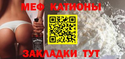 каннабис Абинск