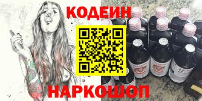 mdpv Жуковский