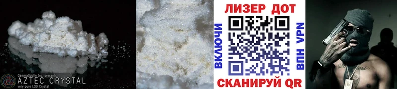 shop клад  Усть-Илимск  Лсд 25 экстази ecstasy 
