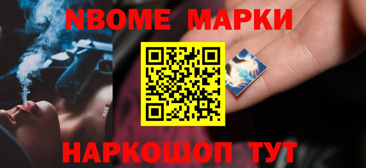 ЛСД экстази ecstasy  Вход с VPN  Усть-Илимск  Лсд 25 экстази  ЛСД экстази ecstasy 