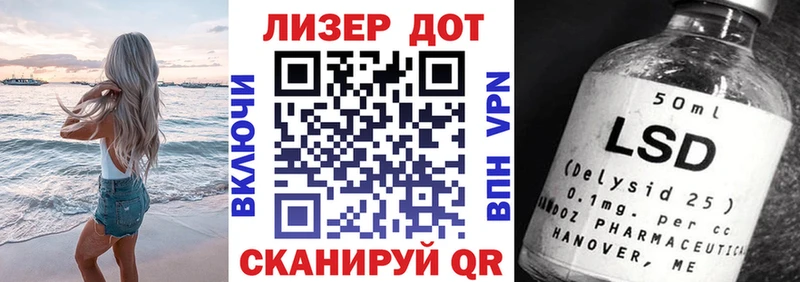 даркнет сайт  Усть-Илимск  Марки 25I-NBOMe 1,8мг 