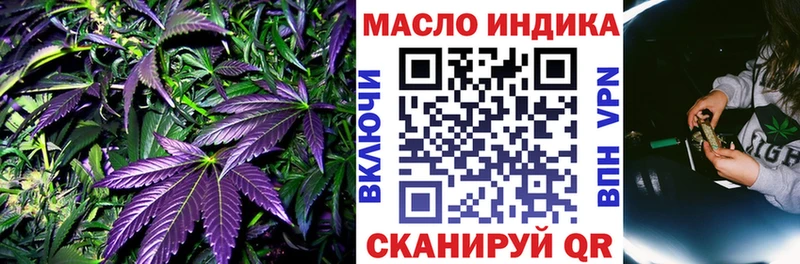 гидра онион  Усть-Илимск  ТГК жижа  как найти закладки 